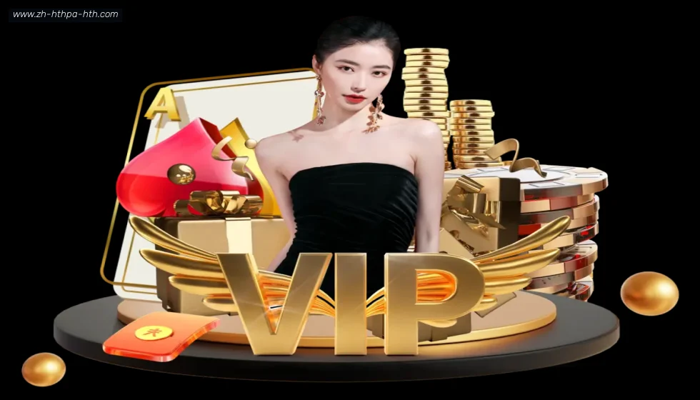 华体会 banner
