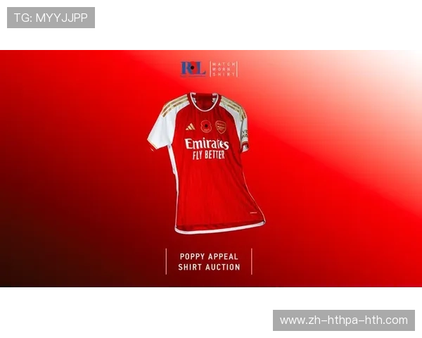 英超球衣销售排行榜:哪家俱乐部最具市场号召力? 英超球衣销售排行榜:哪家俱乐部最具市场号召力?