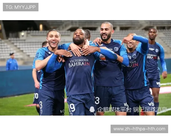 法甲外援职业发展路径及其对球队长期规划的贡献