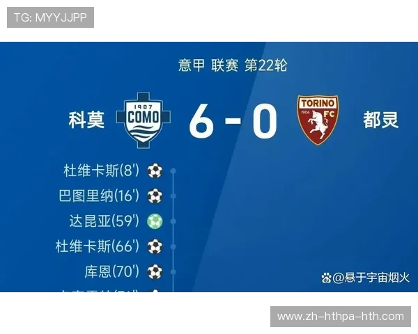 意甲各队出战名单正式公布:关注新人与伤病情况 意甲各队出战名单正式公布:关注新人与伤病情况