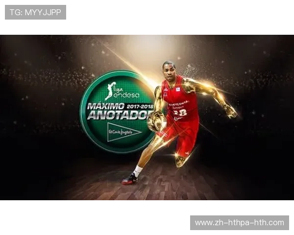 西甲篮球联赛工资榜：西甲篮球联赛球员薪资排名与分析